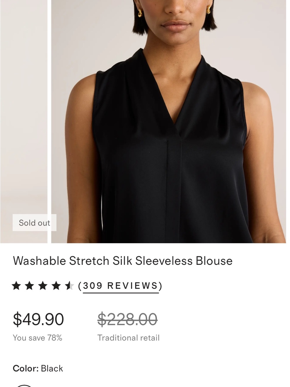 Quince Black Sleeveless V-Neck Silk-Blend Blouse